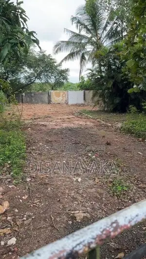 super land for sale in madiwela