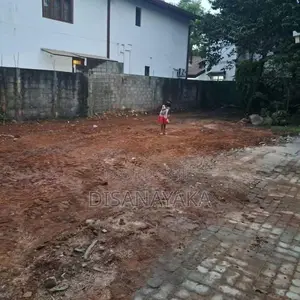 Super Land for Sale in Nugegoda Ekwatte DS1423