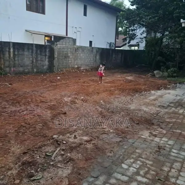 Super Land for Sale in Nugegoda Ekwatte DS1423