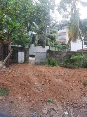 Land Sale In kohuwala