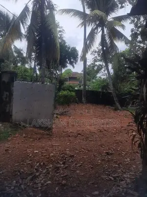 Land Sale In kohuwala