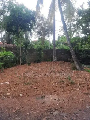 Land Sale In kohuwala