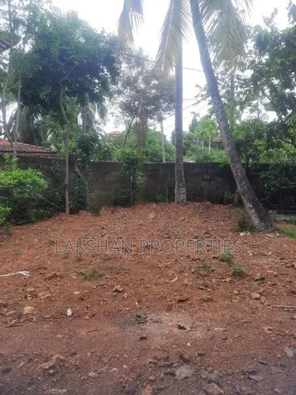 Land Sale In kohuwala