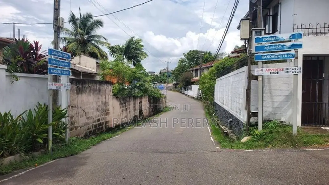 16 Perches Land for Sale in Nugegoda