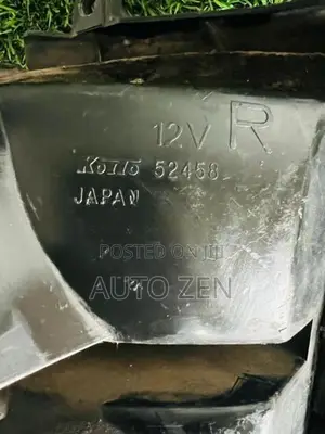 Sarena Tail Light