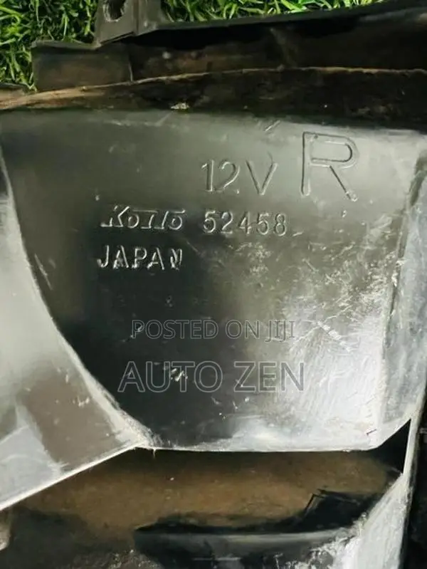 Sarena Tail Light