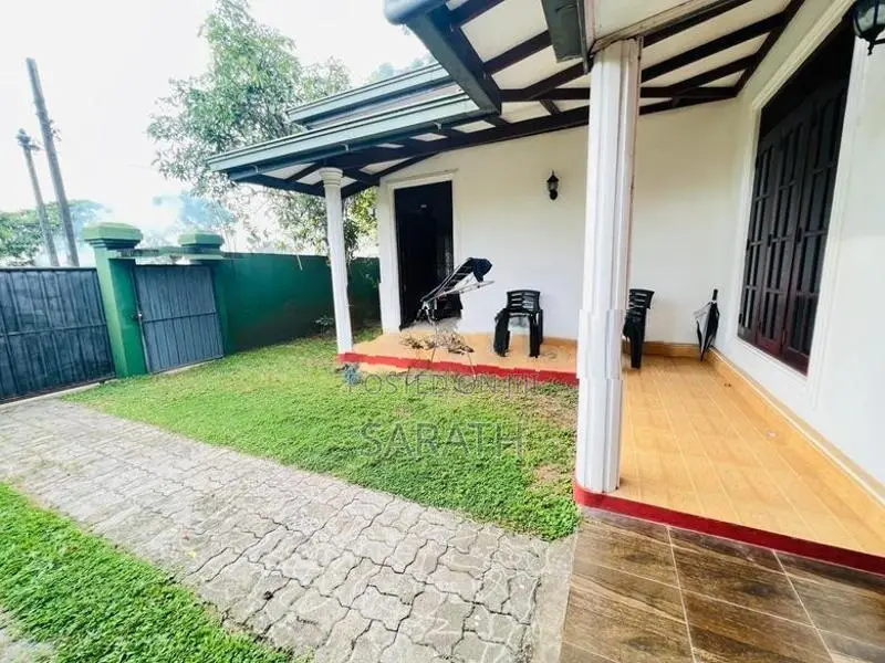 මාලබේ නගරයෙන් වටිනා නිවසක් විකිණීමට