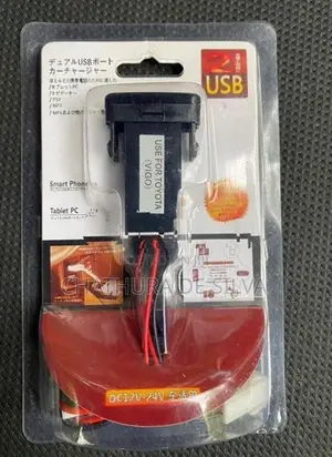 Hilux Vigo Revo USB Charge Socket