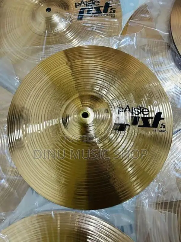 Marching Cymbal pair (Paiste 05 band)