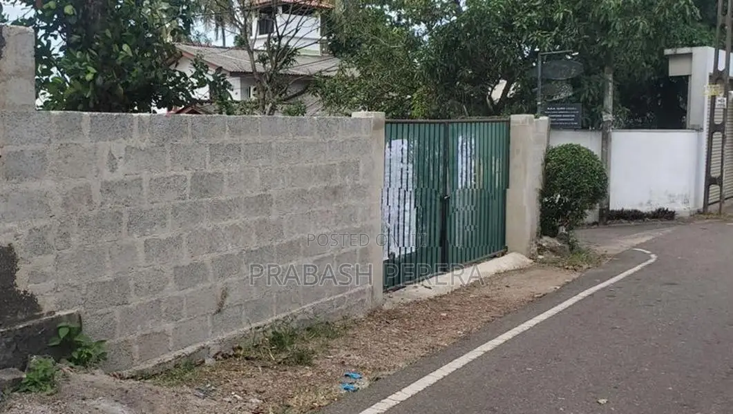 14.5 Perches Land for Sale in Kotte