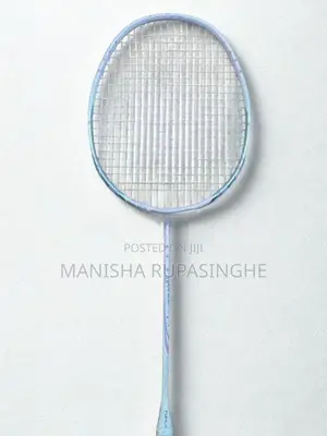 Badminton Racket Fuhua Skyline