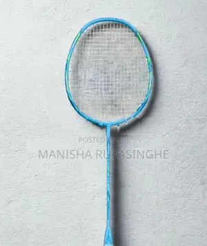 Badminton Racket Fuhua Pro 200