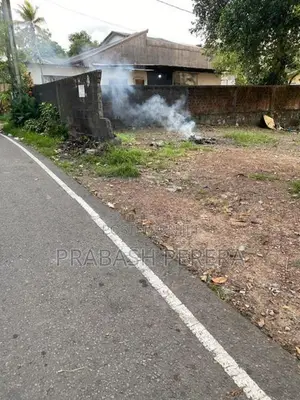 14.5 Perches Land for Sale in Kotte