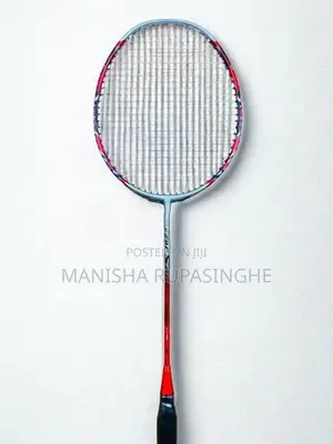 Badminton Racket Fuhua Arcsaber 11 Pro