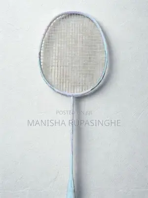 Badminton Racket Fuhua Skyline
