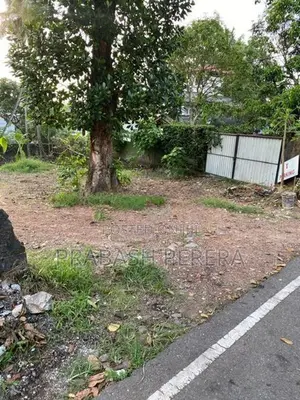 14.5 Perches Land for Sale in Kotte