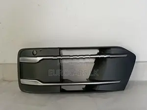 Audi Q7 Fog Grill Cover