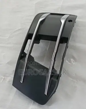 Audi Q7 Fog Grill Cover