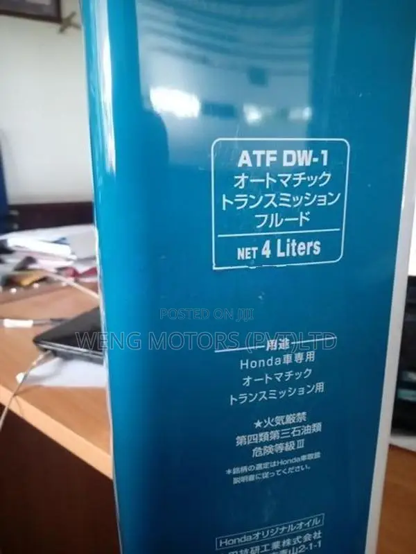 ATF DW1 OIL