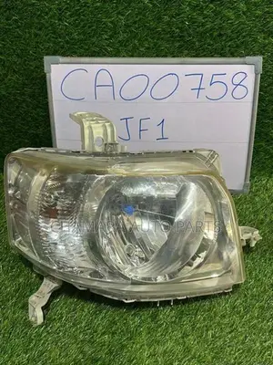 Honda N-Box (JF1) Head Light
