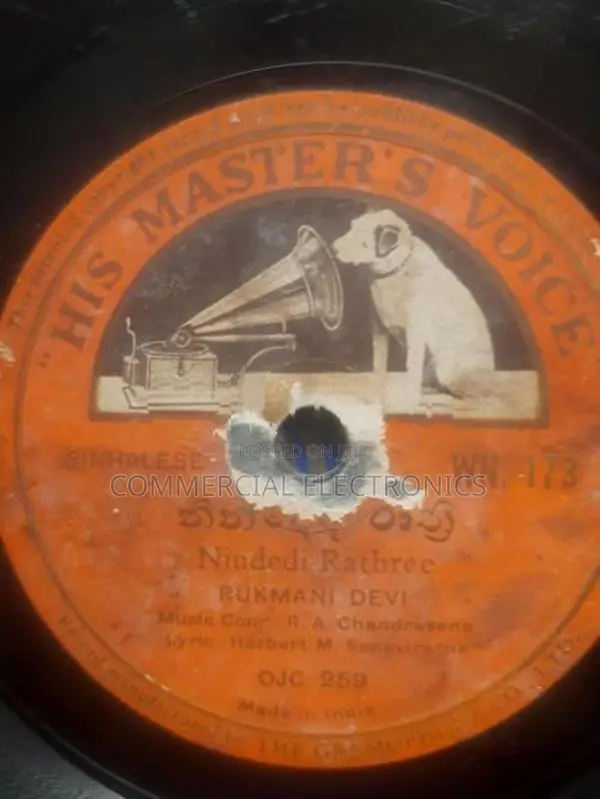Vinyl records