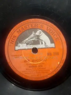 Vinyl records
