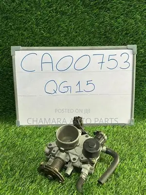 Nissan Sunny (FB15) Throttle Body
