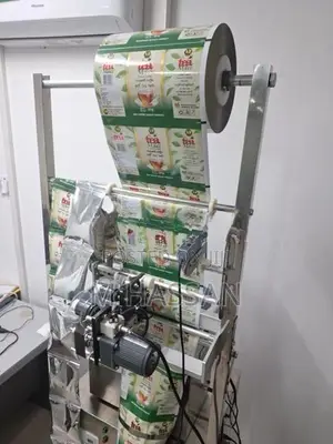 Packing Machine Full Automatic