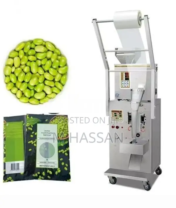 Auto Packing Machine ස්වයංක්‍රීය ඇසුරුම් යන්ත්‍රය