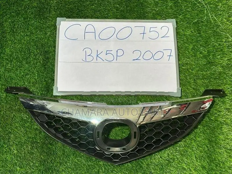 Mazda Axela (BK5P/ 2007- 2008) Front Shell