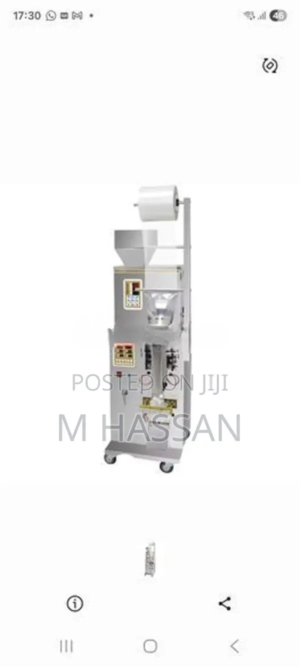Auto Packing Machine ස්වයංක්‍රීය ඇසුරුම් යන්ත්‍රය