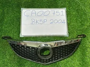 Mazda Axela (BK5P/ 2004-2005) Front Shell