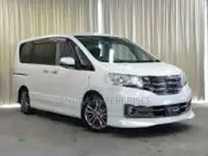 Nissan Serena C26 Differential Bar