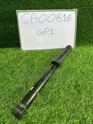 Honda Fit (GP1) Rear Shocks