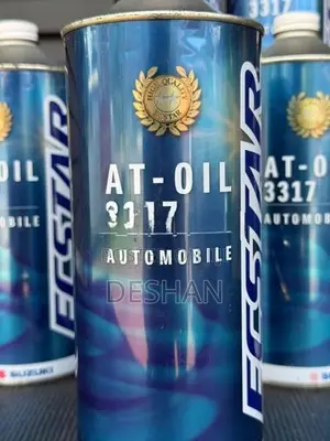 Suzuki 3317 transmission fluid 1l