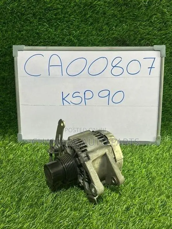 Toyota Vitz (KSP90) Alternator