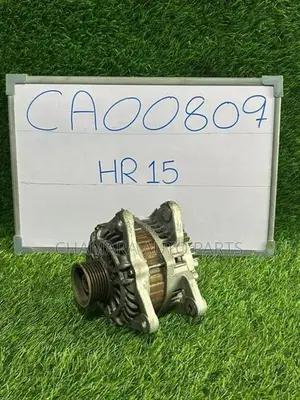 Nissan Tiida (HR15) Alternator