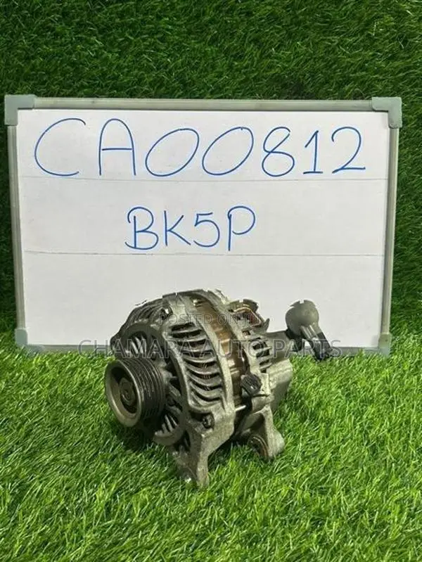 Mazda Axela (BK5P/2004-2005) Alternator