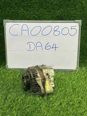 Suzuki Every (DA64) Alternator