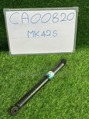 Suzuki Spacia (MK42S) Rear Shocks