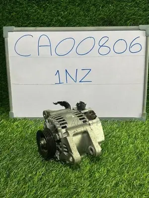 Toyota Allion (NZT260) Alternator