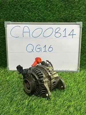 Nissan Sunny (N16) Alternator