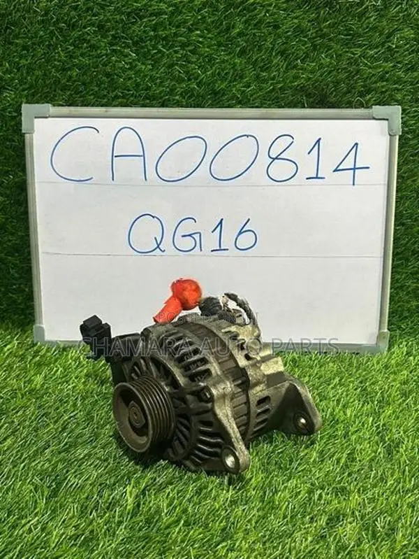 Nissan Sunny (N16) Alternator