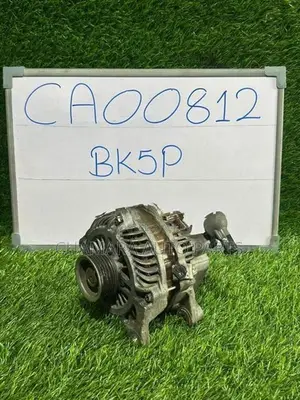 Mazda Axela (BK5P/2004-2005) Alternator