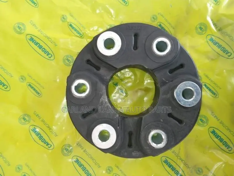 BMW 520d F10 Propshaft Coupling BRANDNEW