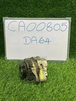 Suzuki Every (DA64) Alternator