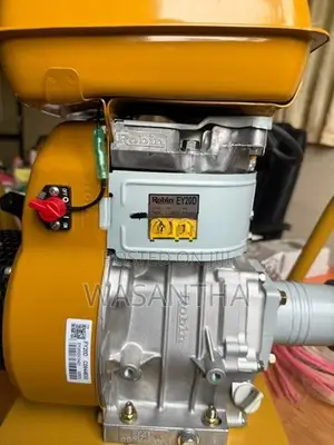 Robin Japan Vibrator Engine
