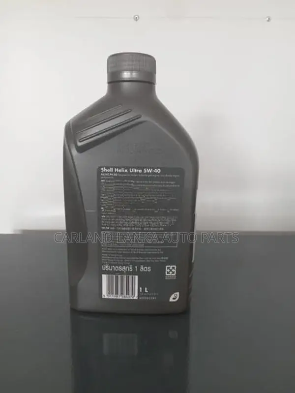 Shell Helix Ultra SAE - 5W 40 Engine OIl 1L