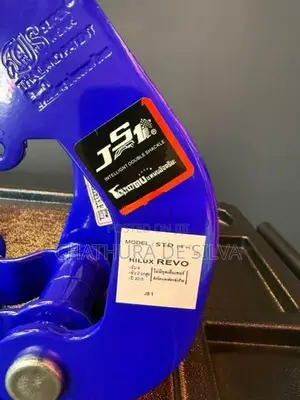 Revo STD G-Shackles