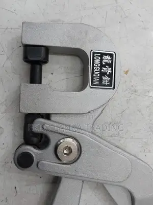 KEEL PLIER